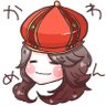 テスさん 的头像