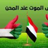 Фото профиля Mohamed Rahma