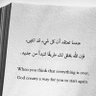 رموش's profile picture