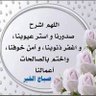 محمد بن احمد profil fotoğrafı