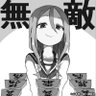 Profilbild von てとりみの