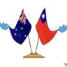 Profilbild von Taiwan Freedom - 台灣自由