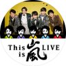 マダムF's profile picture