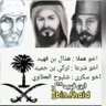 أبو الفهود ( البرقاوي ) profil fotoğrafı