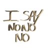 Фото профиля I say no no no…