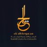 Profilbild von مجموعة الحق Alhaquegroup
