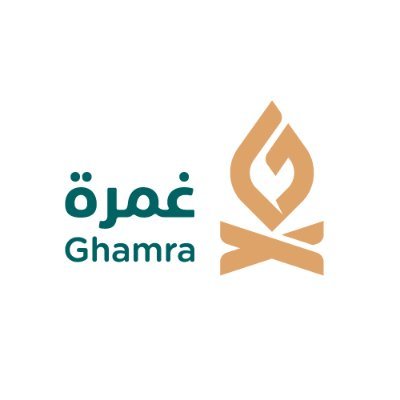 شركة غمرة للسياحة's profile picture