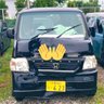 新井正史's profile picture