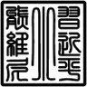 zero哲 的头像