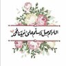 صف النية ودربك خضر☘️'s profile picture