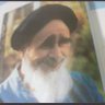 Profilbild von روح خدا