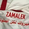Hamdi Jaber profil fotoğrafı