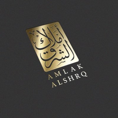Amlak_Alshrq's profile picture