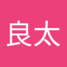 Profilbild von 佐藤良太