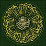 عبدالرحمن الحربى 的头像