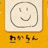 きり's profile picture