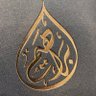 Ibrahim's profile picture