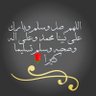 Profilbild von خديجه فلاته