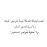 Profilbild von ًـ
