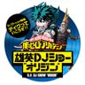 まる 的头像