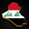 أثير_العراق 的头像