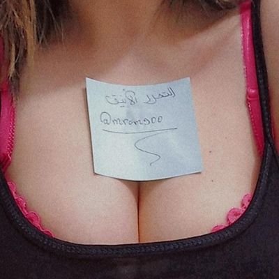 التحرر الأنيق's profile picture