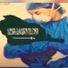Profilbild von Dr Doha Amin