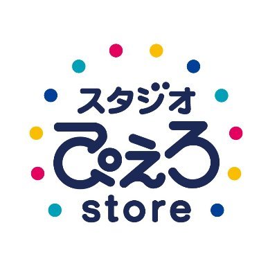 スタジオぴえろストア's profile picture