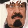 ابو البدر's profile picture