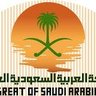 خالد الحازمي~ابو تميم.💚سعوديتي وولاتي فخر profil fotoğrafı