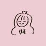 はのん 的头像
