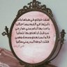 Profilbild von فتحي البريدي(ابو وسام)