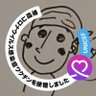 Profilbild von 田原 勇一