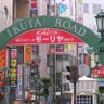 松野とおる profil fotoğrafı