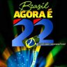 Esperança💛💚💛 的头像