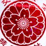 patao's profile picture
