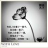 Фото профиля 慈悲为怀