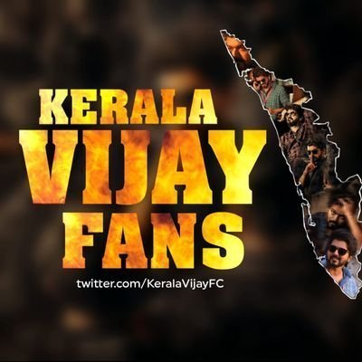 Kerala Vijay Fans's profile picture