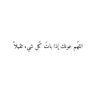 ياوهّاب profil fotoğrafı