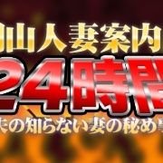 wvxbnEmg9Ha6HZb's profile picture