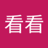 Profilbild von 看看看看