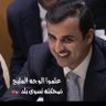 نوره آل ثاني's profile picture