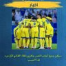 Фото профиля علي ابو ابراهيم