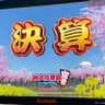 Фото профиля ぴぐれっと