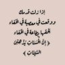 Фото профиля فوز