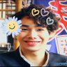 วารี...รีไปเรื่อยหารีล่าไม่เจอหรอก🍀😊💙💰's profile picture