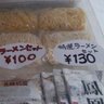 Фото профиля 案だーそん