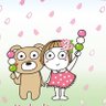 黄色のミモザ's profile picture