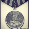 Ваше Ебейшество 🏁🏆's profile picture