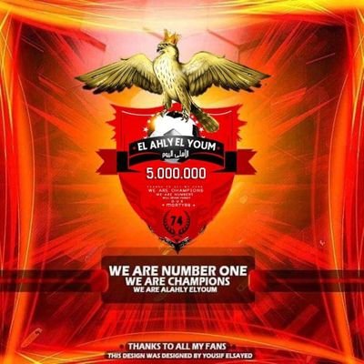 ElAhlyToDay74's profile picture